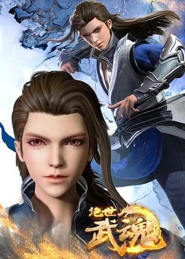 长沙网站优化机构招聘网